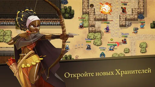 Скриншот 3 — Last Mage Standing