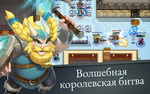 Скриншот 7 — Last Mage Standing