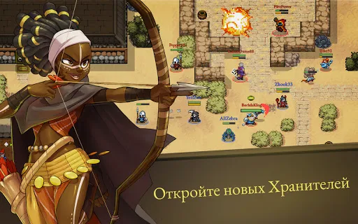 Скриншот 8 — Last Mage Standing