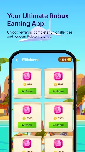 Скриншот 8 — Robux Card For Roblox
