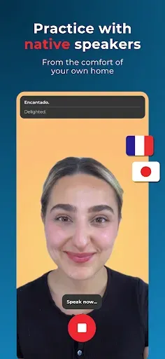 Скриншот 4 — Rocket: Learn Languages