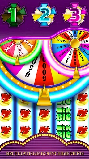 Скриншот 6 — Lucky Play Casino