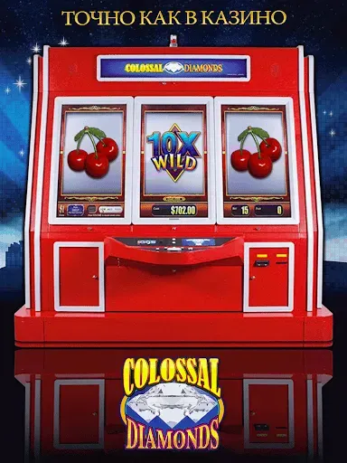 Скриншот 7 — Lucky Play Casino