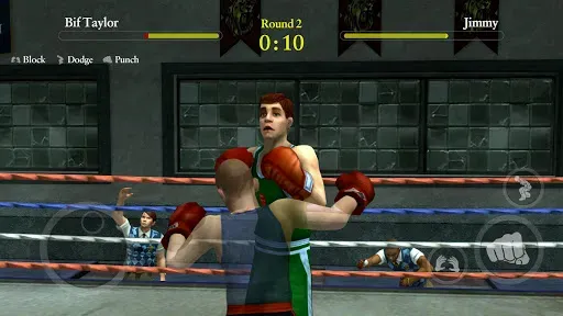 Скриншот 5 — Bully: Anniversary Edition