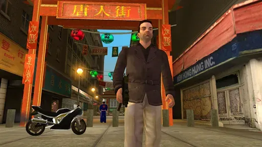 Скриншот 3 — GTA: Liberty City Stories