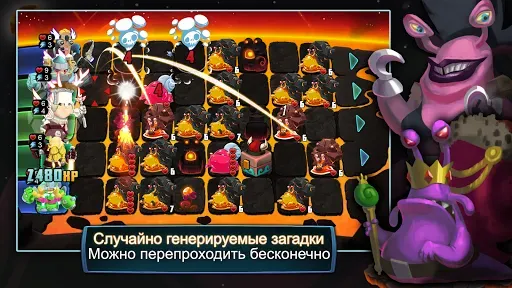 Скриншот 5 — Star Vikings Forever