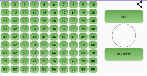 Скриншот 2 — HousieTambola Number Generator