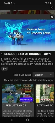 Скриншот 3 — Robocar POLI: Official Video