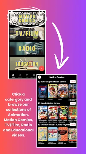Скриншот 5 — ROKiT FLiX