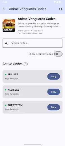 Скриншот 2 — Roblox Codes