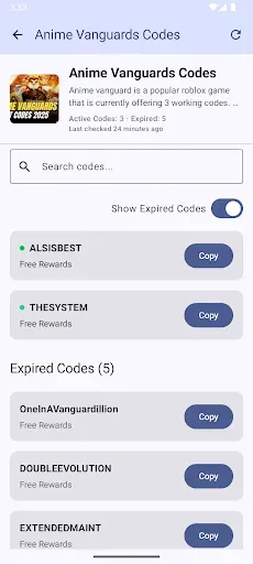 Скриншот 3 — Roblox Codes