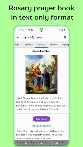 Скриншот 2 — Rosary Prayer Audio With Beads