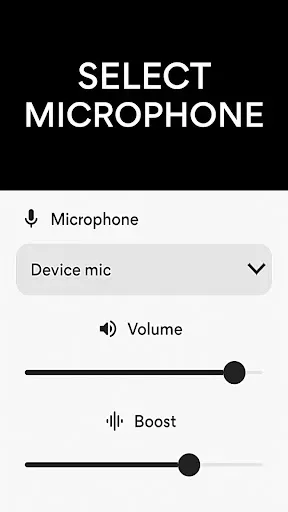 Скриншот 7 — Микрофонный усилитель