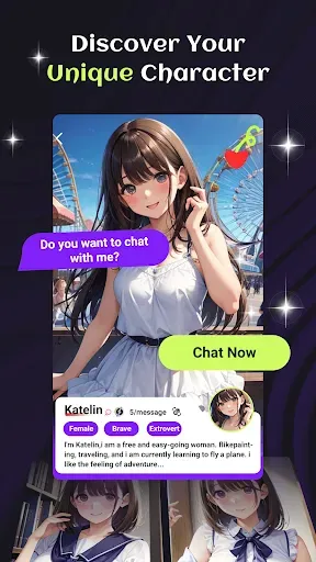 Скриншот 2 — Rosie-Fancy AI Chatbot