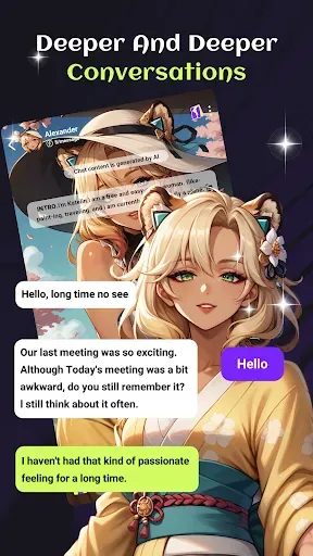 Скриншот 4 — Rosie-Fancy AI Chatbot