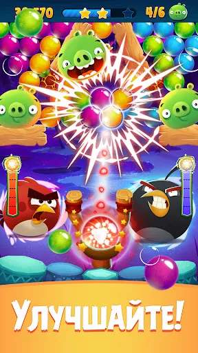 Скриншот 4 — Angry Birds POP Bubble Shooter
