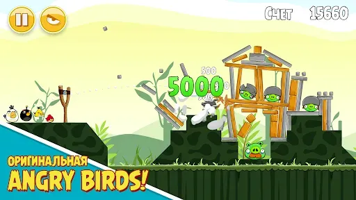 Скриншот 2 — Angry Birds for Automotive
