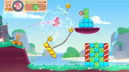 Скриншот 8 — Angry Birds Journey