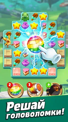 Скриншот 1 — Angry Birds Match 3