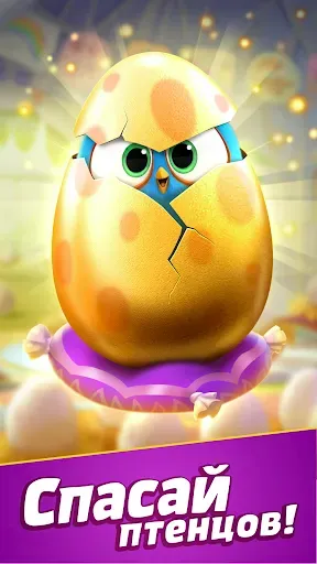 Скриншот 2 — Angry Birds Match 3