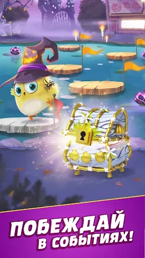 Скриншот 6 — Angry Birds Match 3