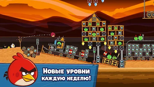 Скриншот 2 — Angry Birds Friends