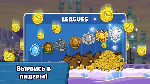 Скриншот 5 — Angry Birds Friends