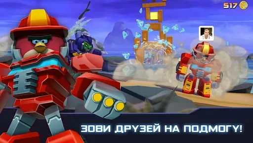 Скриншот 3 — Angry Birds Transformers