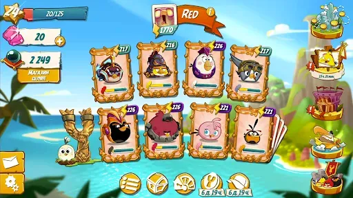 Скриншот 5 — Angry Birds 2