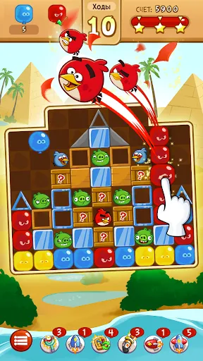 Скриншот 2 — Angry Birds Blast