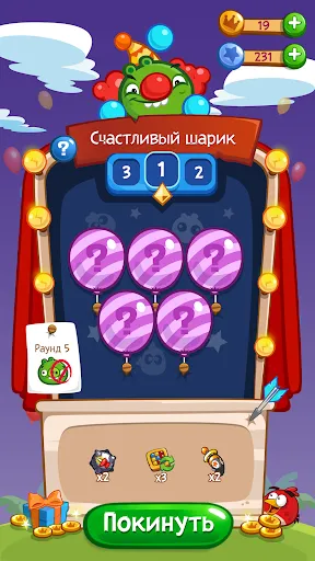Скриншот 6 — Angry Birds Blast