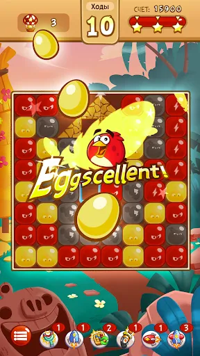 Скриншот 8 — Angry Birds Blast