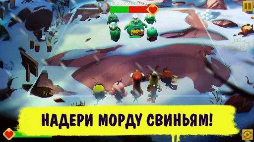 Скриншот 3 — Angry Birds Evolution
