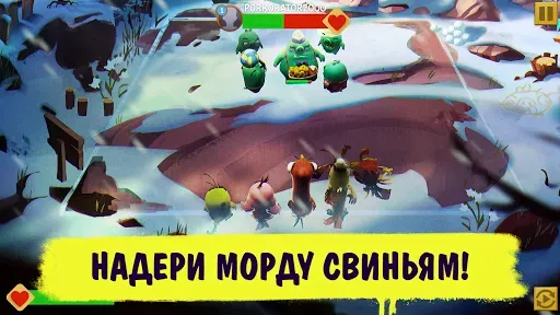 Скриншот 8 — Angry Birds Evolution