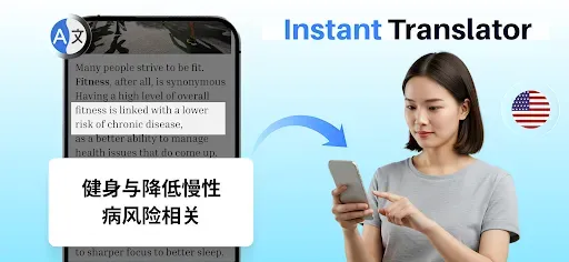 Скриншот 4 — Translate App: Text and Voice