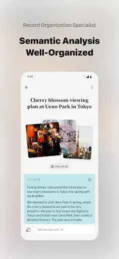 Скриншот 4 — ideaShell: AI Voice Notes