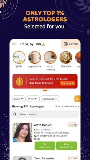 Скриншот 2 — Bodhi: Astrology & Tarot Chat