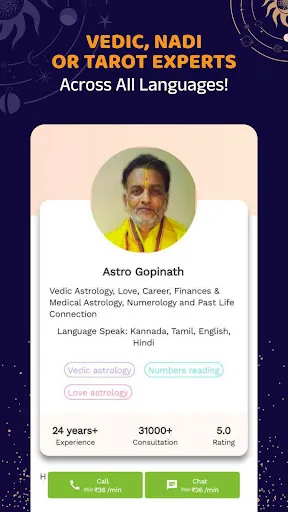 Скриншот 4 — Bodhi: Astrology & Tarot Chat