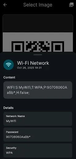 Скриншот 1 — Сканер штрихкодов: QR-код