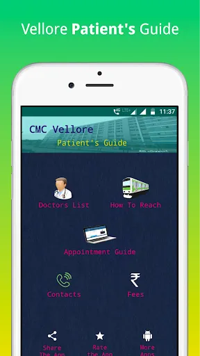 Скриншот 1 — CMC Vellore Patient Guide