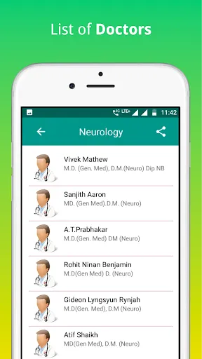 Скриншот 2 — CMC Vellore Patient Guide