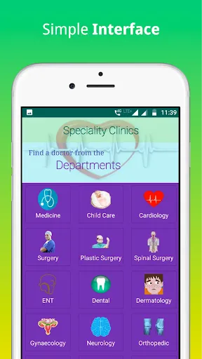 Скриншот 3 — CMC Vellore Patient Guide
