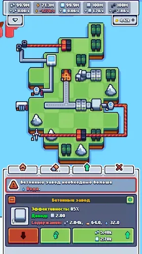 Скриншот 2 — Production Chain Tycoon