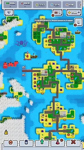 Скриншот 4 — Industrial Revolution Tycoon