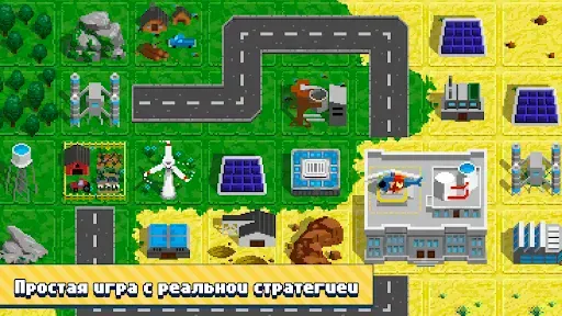 Скриншот 6 — Industrial Revolution Tycoon