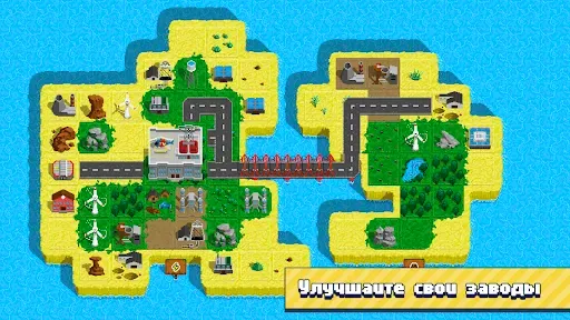 Скриншот 7 — Industrial Revolution Tycoon