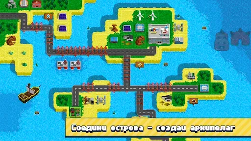 Скриншот 8 — Industrial Revolution Tycoon