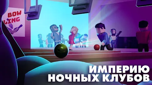Скриншот 4 — Nightclub Empire. Disco Tycoon