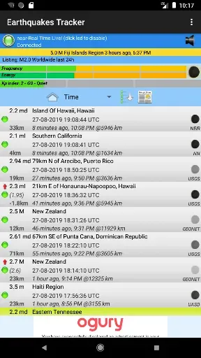 Скриншот 1 — Earthquakes Tracker