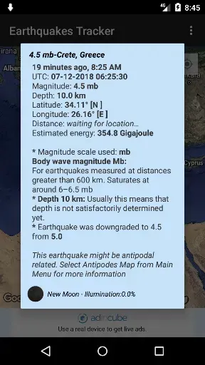 Скриншот 3 — Earthquakes Tracker